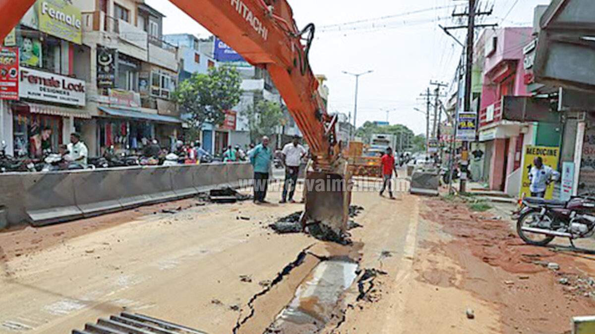 கோவை மாநகரில் ரூ.824 கோடியில் பாதாள சாக்கடை திட்டம் வருகிறது!