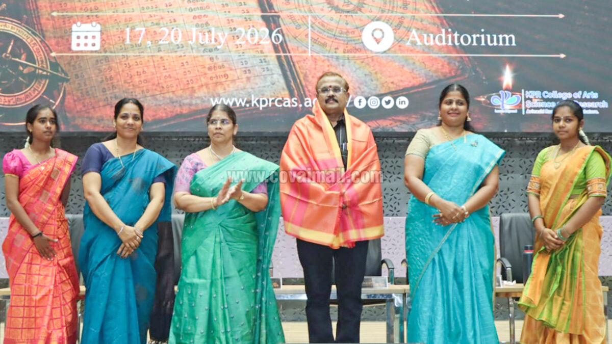 KPRCAS organises Program on Indian Knowledge Systems