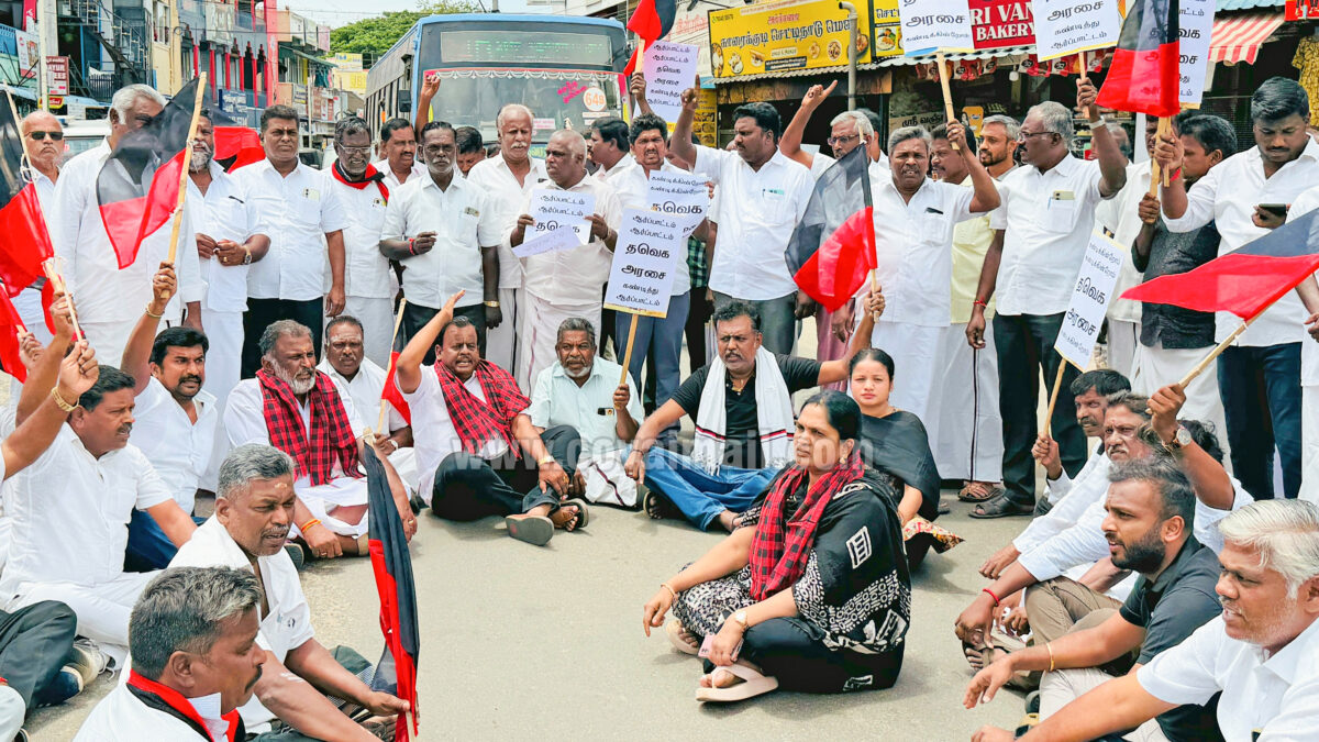 உதயநிதி ஸ்டாலின் கைது: கோவையில் பல இடங்களில் போராட்டம்… 1000க்கும் மேற்பட்டோர் கைது