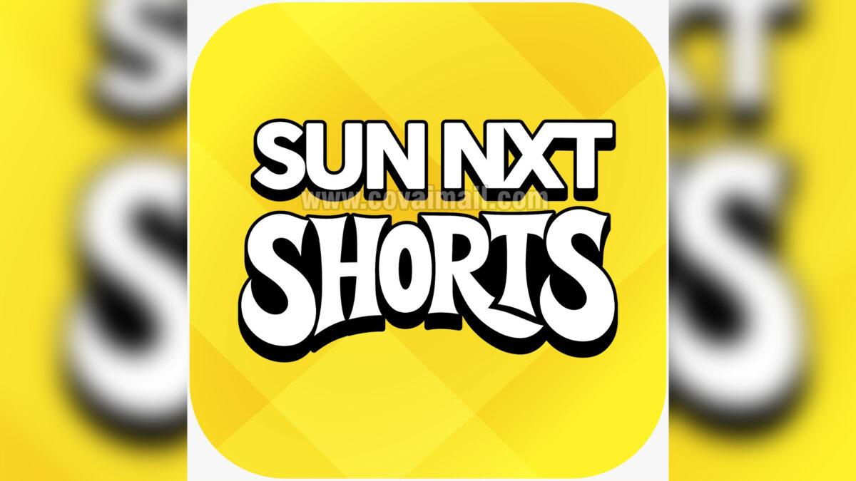 Sun TV launches Sun NXT Shorts