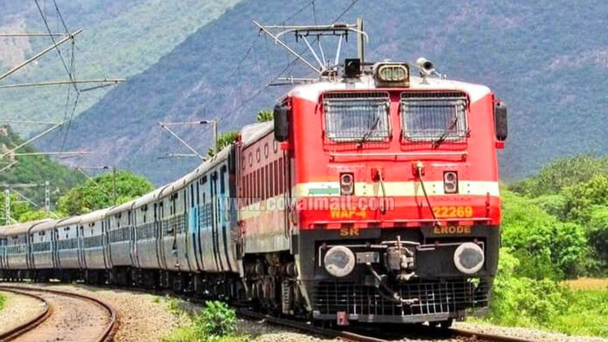 கோவை – ஜபல்பூர் இடையே புதிய வாராந்திர ரயில்