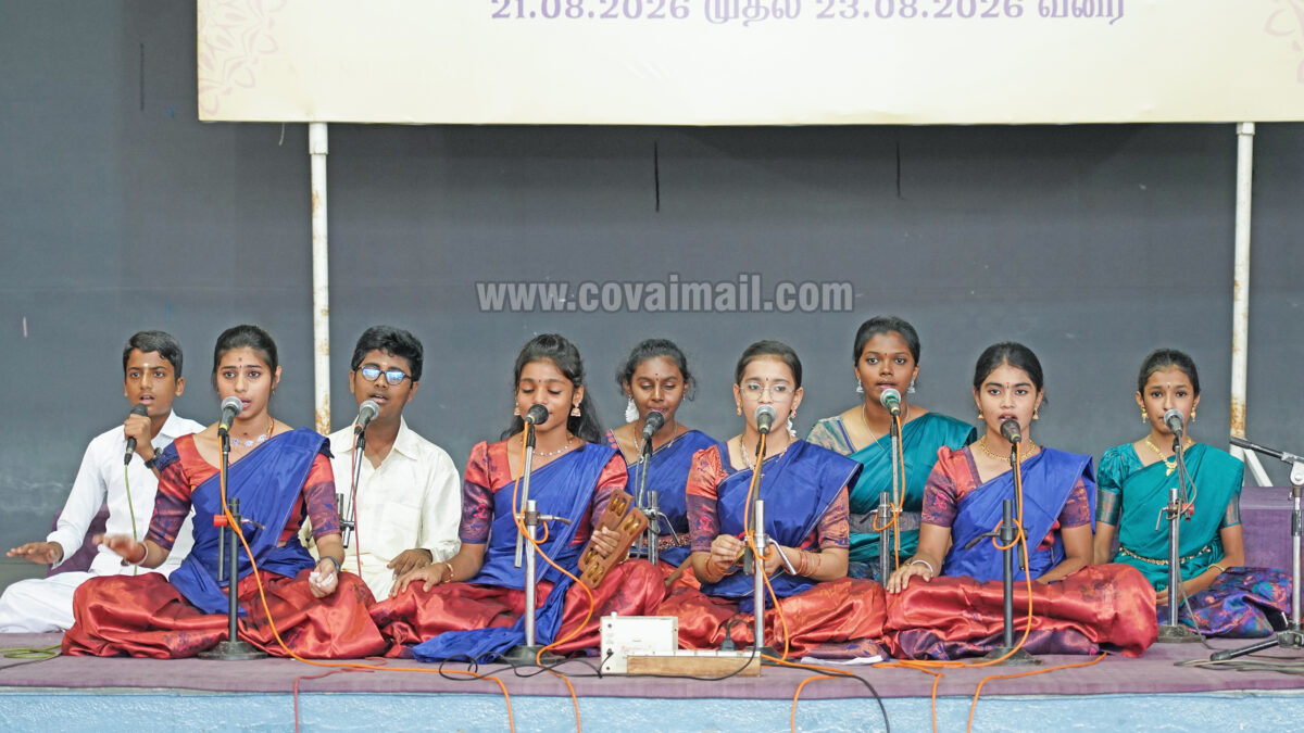 BVB School hosts Grand Three-Day Music Festival