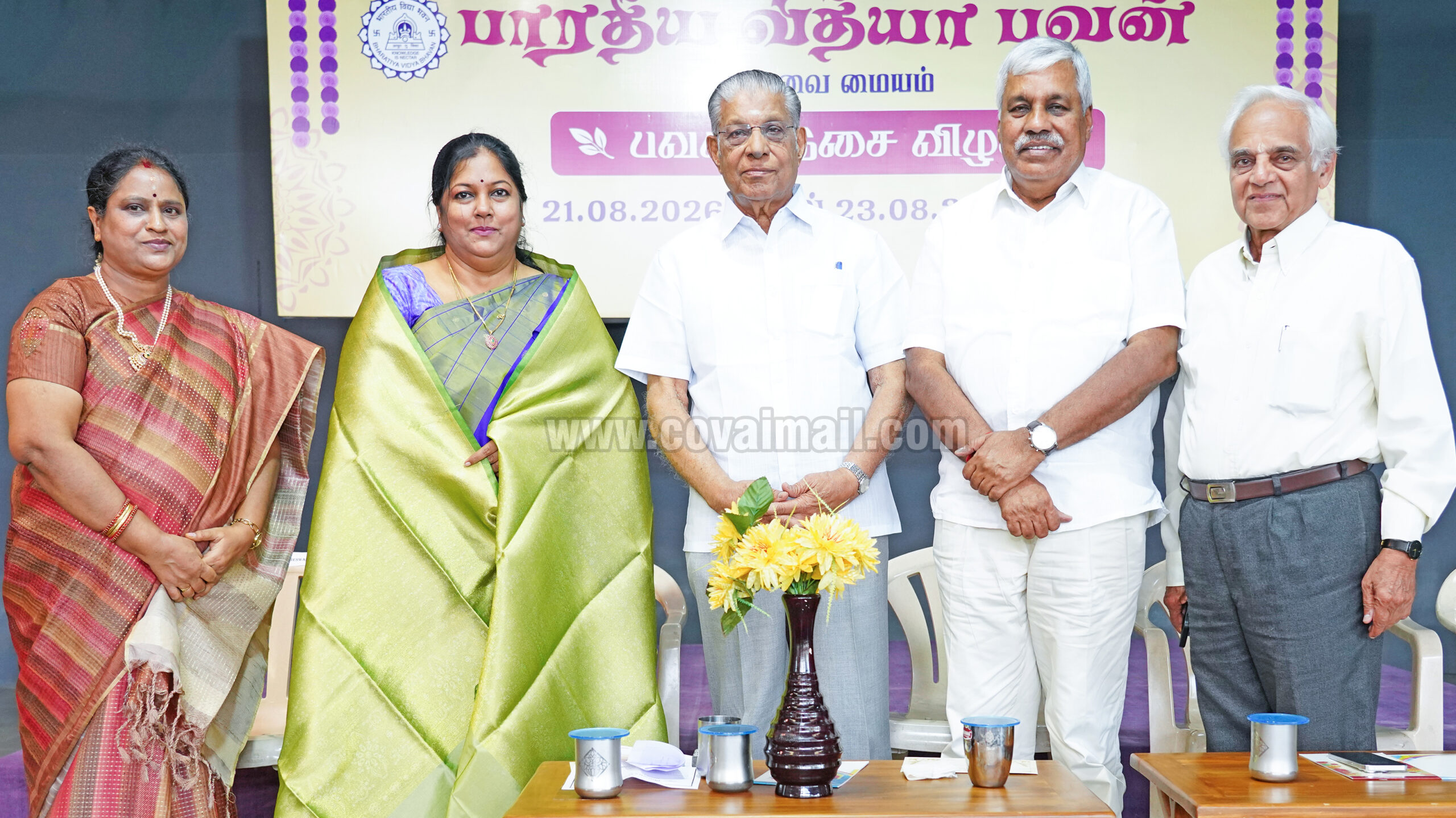 8e scaled