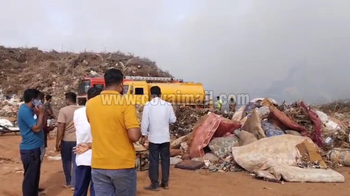 வெள்ளலூர் குப்பை கிடங்கில் மீண்டும் தீ