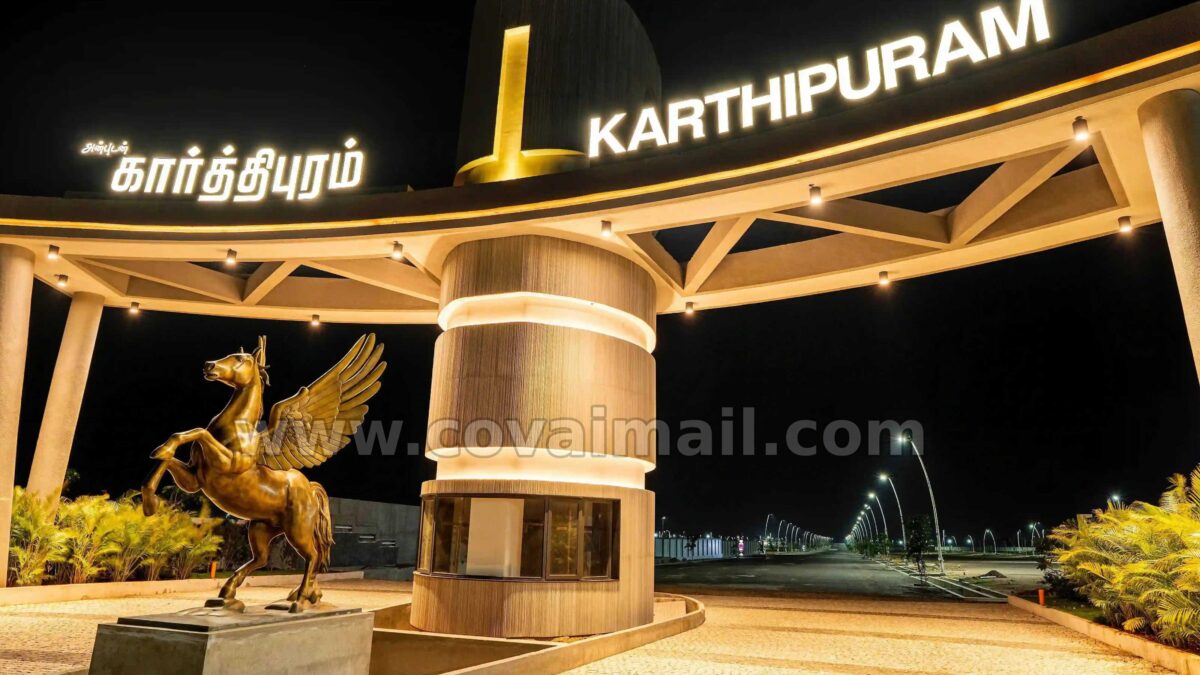 கோவை கார்த்திபுரத்தில் நாளை ஒரே நாளில் 101 ‘வில்லா’க்களுக்கான வாஸ்து பூஜை! 