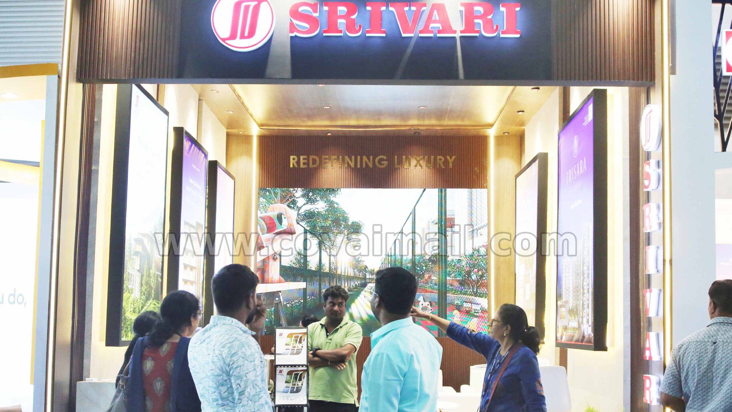 SRIVCARI scaled