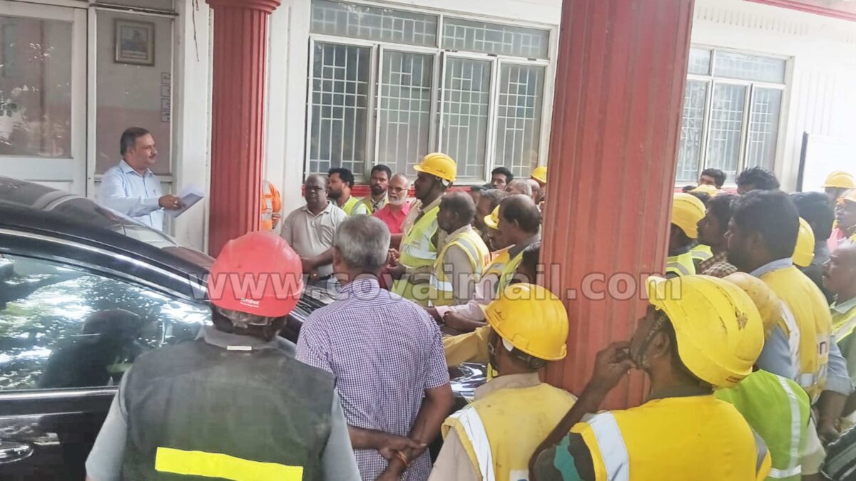 Cement factory employees protest against Adani Group in Coimbatore
