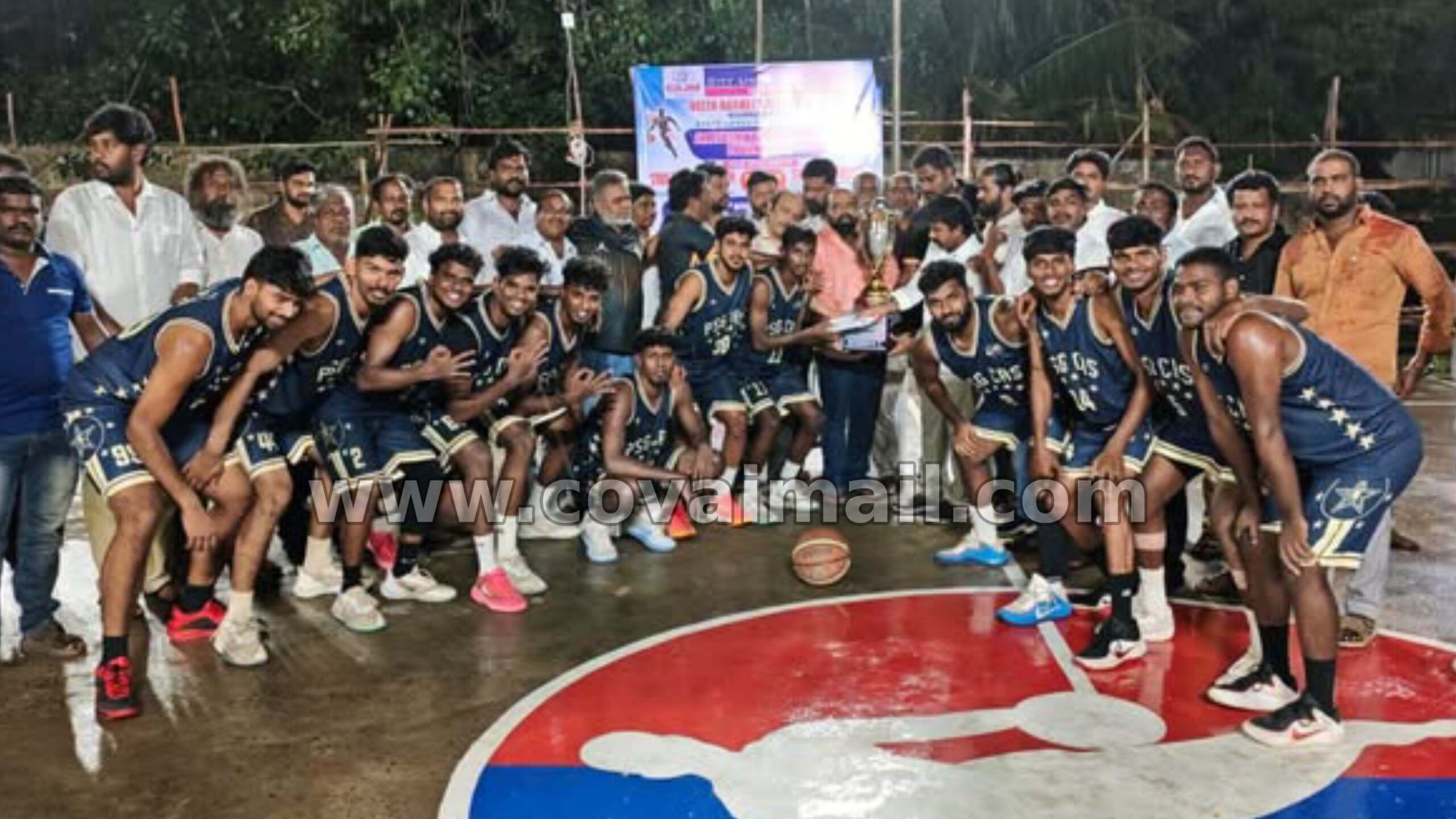 basketball psg scaled