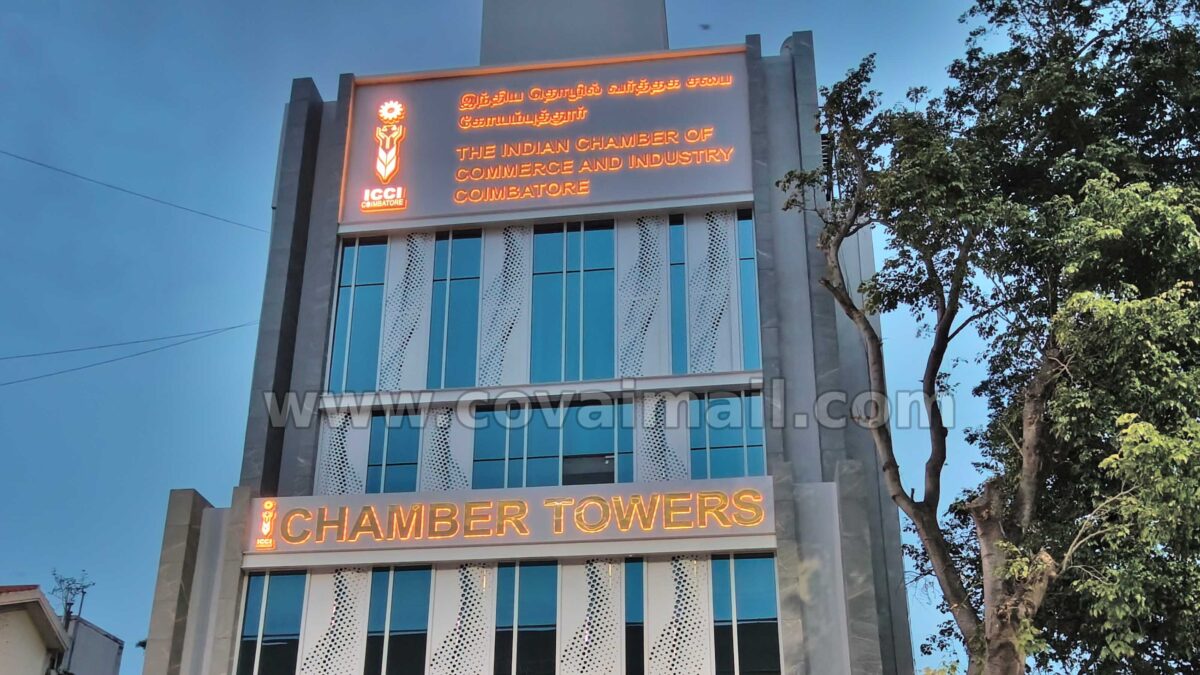 ICCI gets new office-bearers for 2026-28