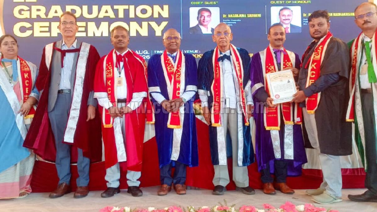 கற்பகம் பொறியியல் கல்லூரியில் 22-வது பட்டமளிப்பு விழா