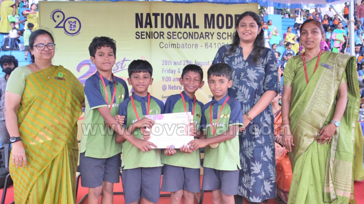 21st Annual Sports Day at National Model Sr. Secondary School