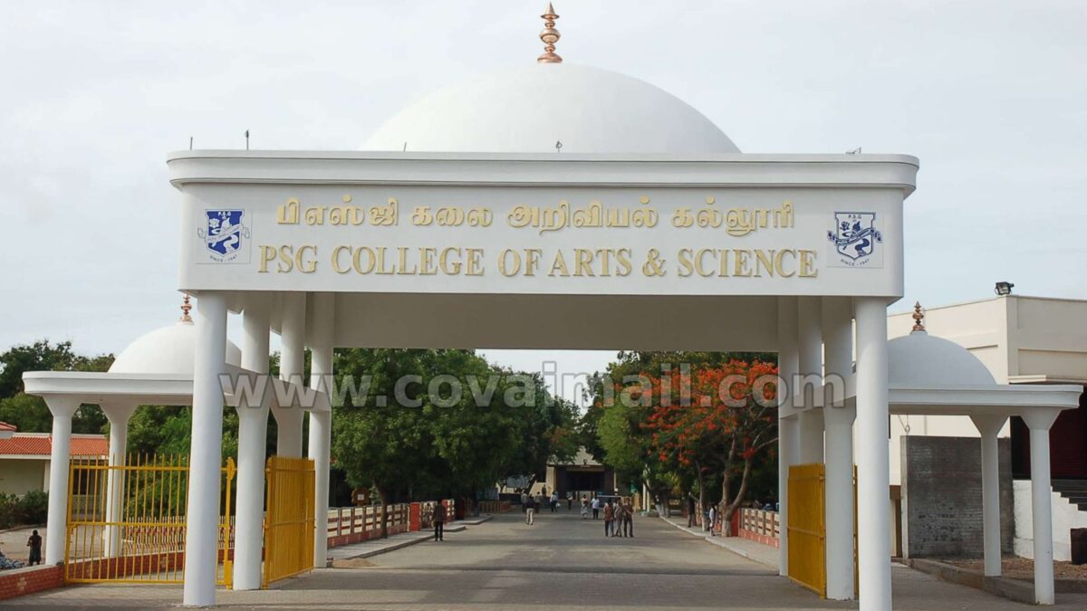 PSG CAS to organize Foundation Day on August 11th
