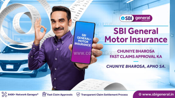 sbi