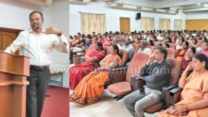 speciallecture