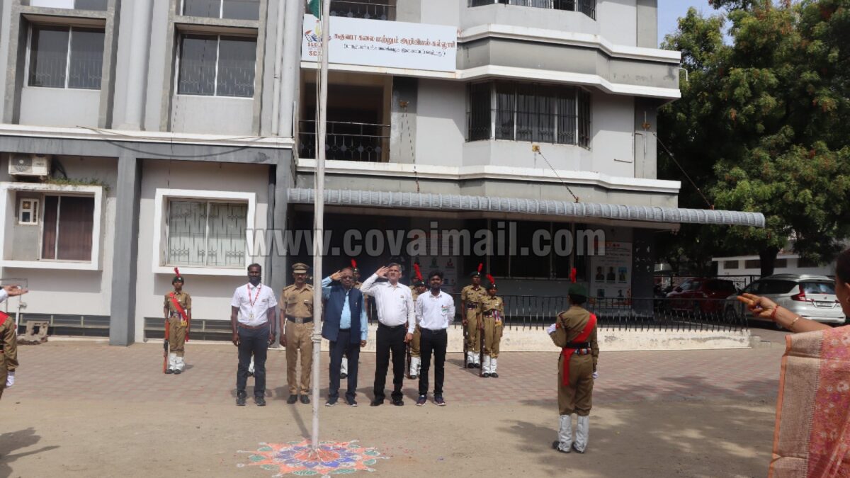 சுகுணா கல்லூரியில் சுதந்திர தின விழா