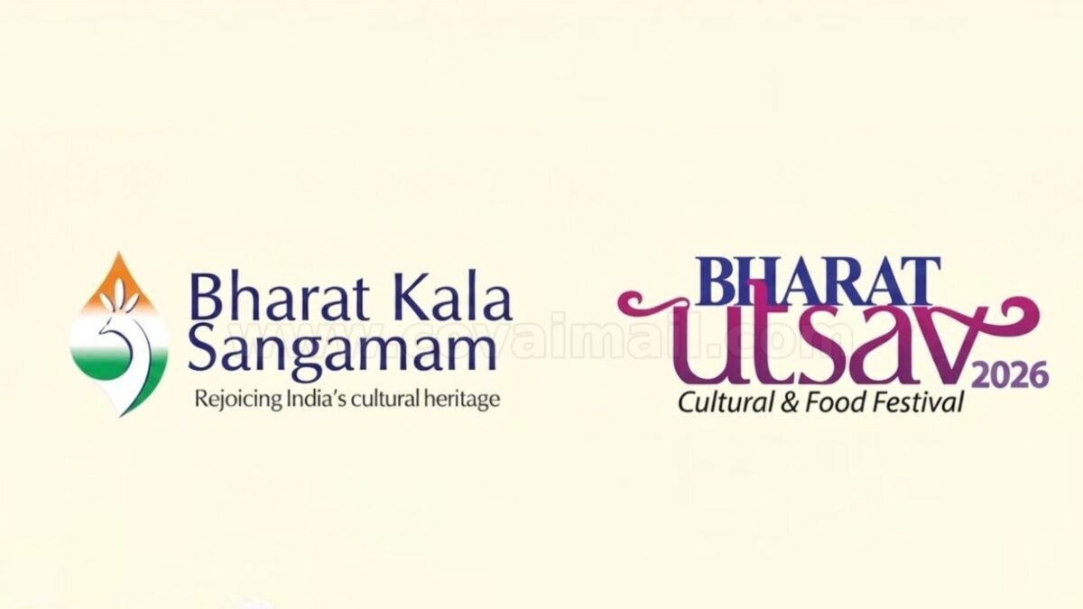 Bharat Kala Sangamam announces Bharat Utsav ’26 in Coimbatore