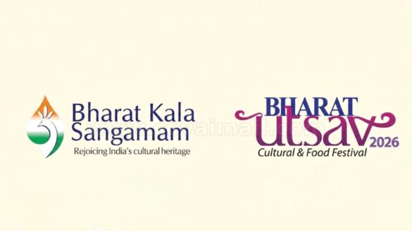 utsav