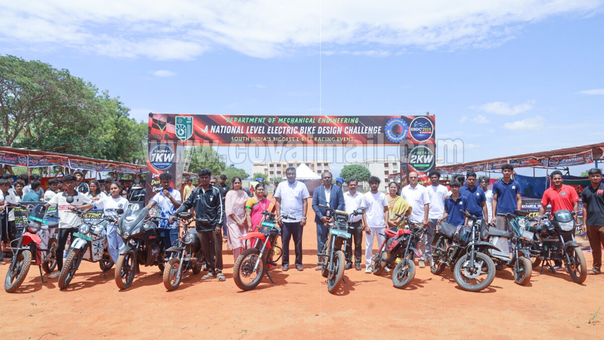 ஸ்ரீ ராமகிருஷ்ணா கல்லூரியில்  மின்சார இருசக்கர வாகன வடிவமைப்பு போட்டி