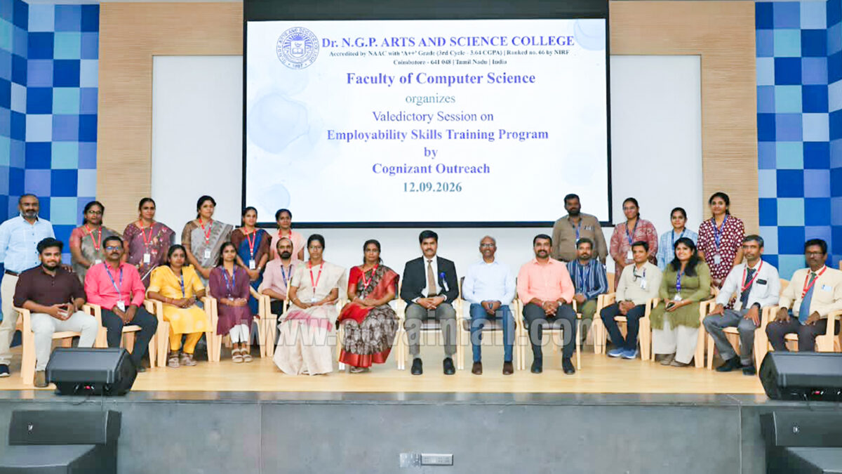 என்.ஜி.பி கல்லூரியில்  மாணவர்களுக்கு திறன் மேம்பாட்டுப் பயிற்சி