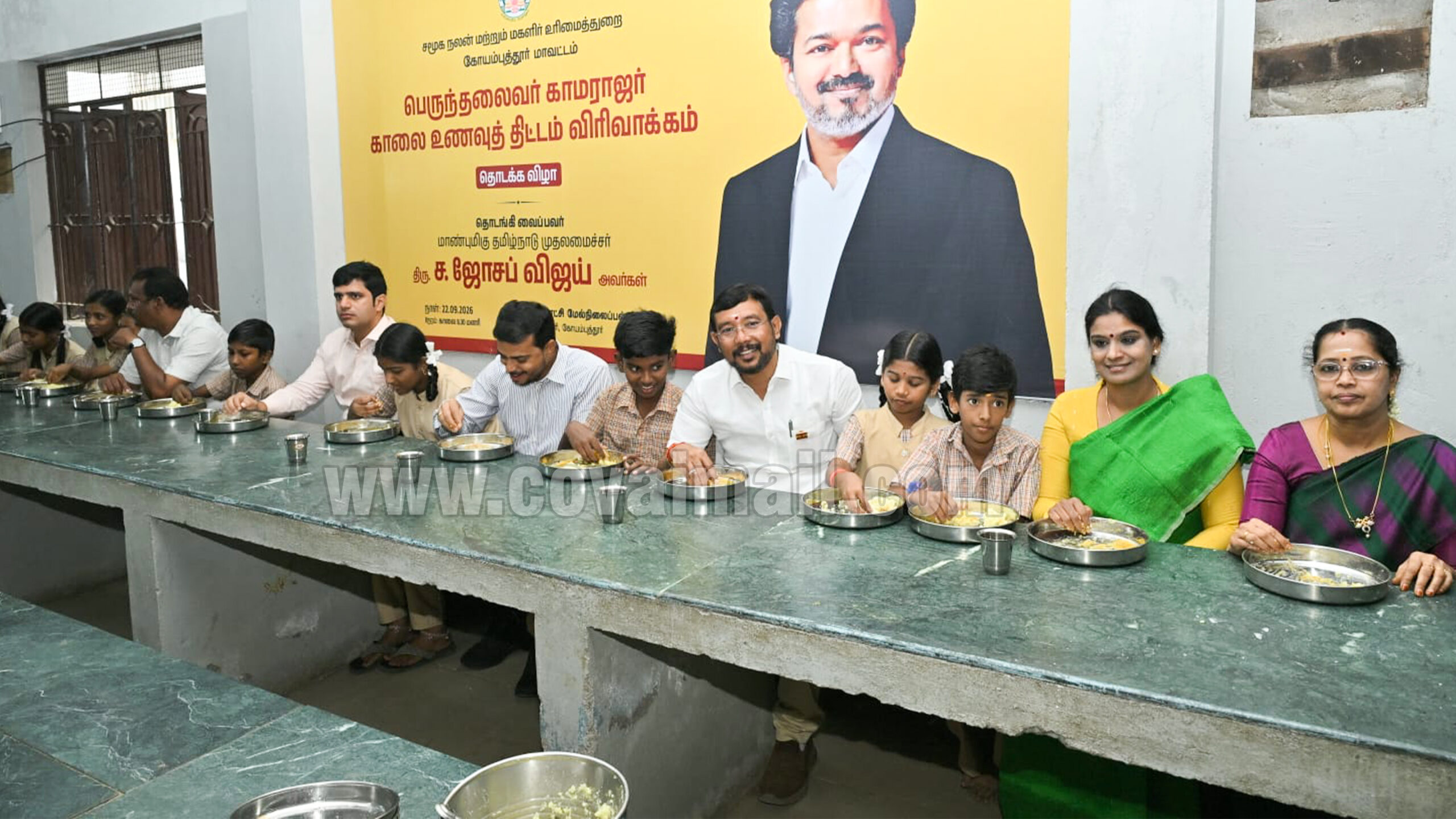 1. sampath kumar scaled