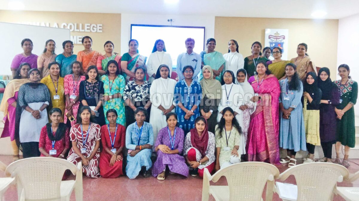 Nirmala College Observes World Ozone Day with Environmental Awareness Programme