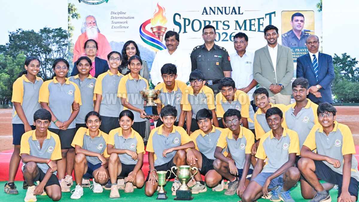 சச்சிதானந்த பள்ளியில் விளையாட்டு விழா