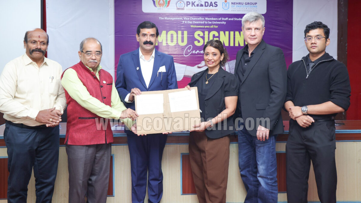 P.K. Das Univ. inks pact with BRICS+ Consortium