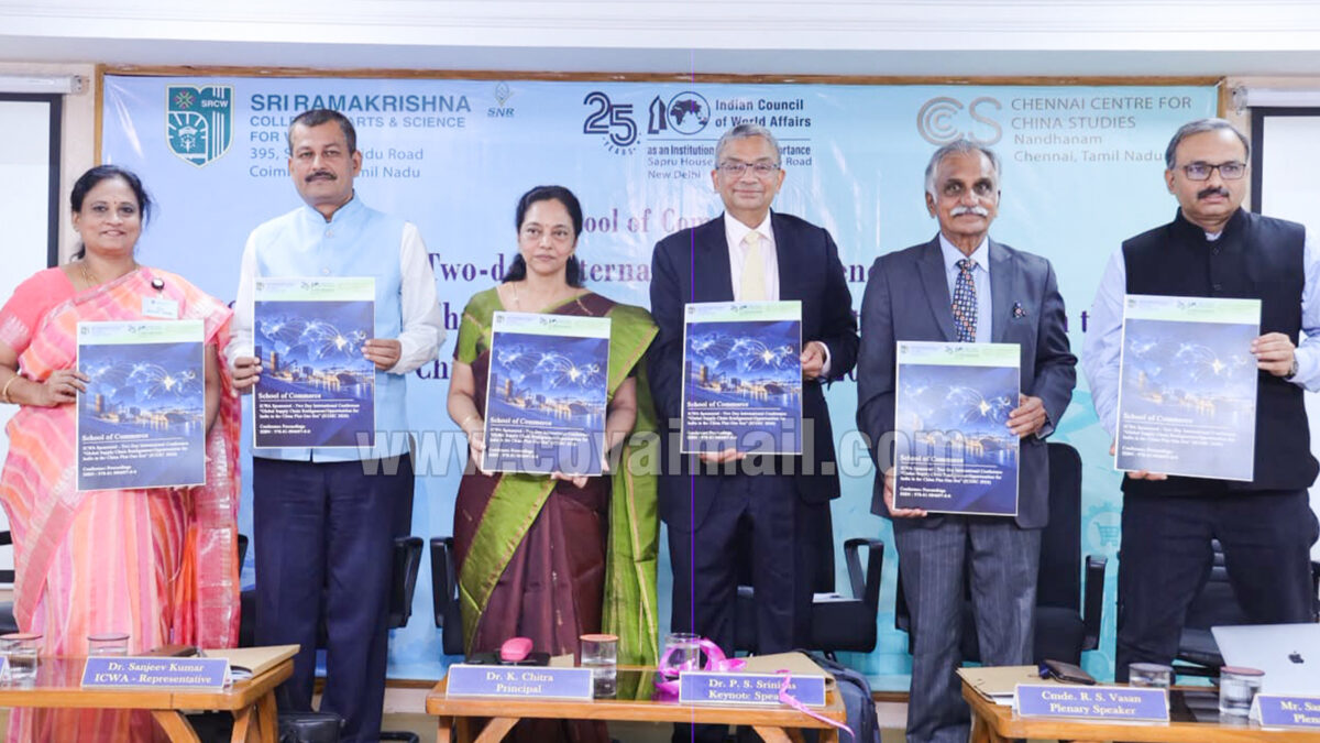 International Conference on Global Supply Chain Realignment held at Sri Ramakrishna College of Arts & Science for Women