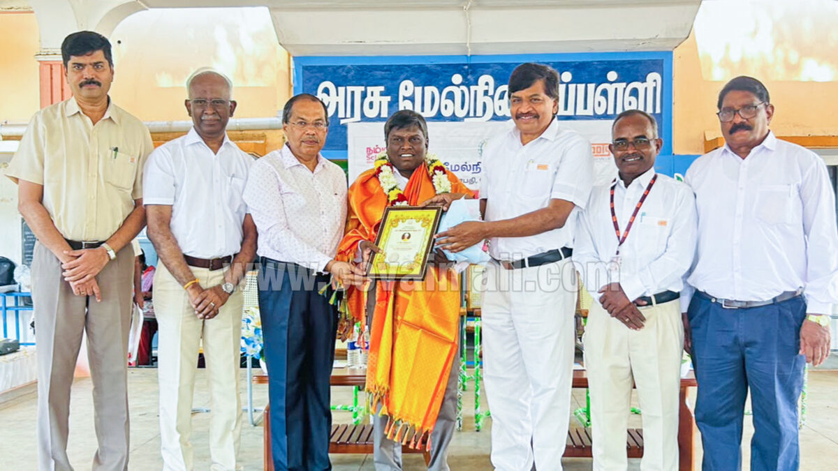 கணபதி அரசு மேல்நிலைப் பள்ளியில் முப்பெரும் விழா