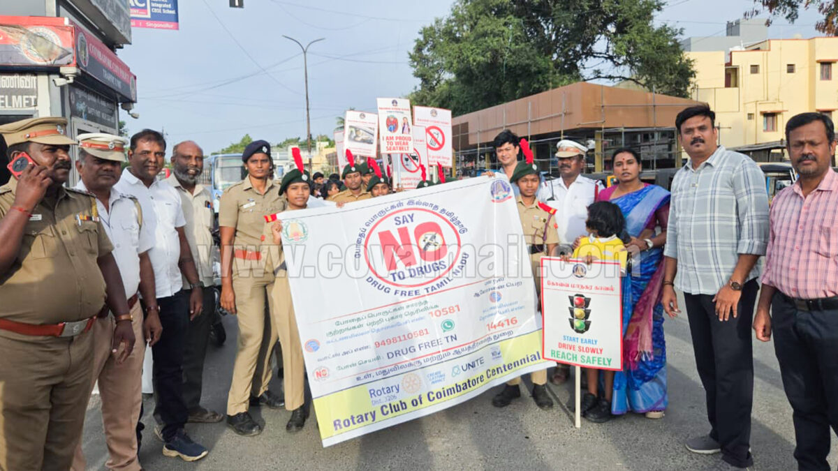 Kongunadu College & Rotary Centennial conduct Road Safety and Anti-Drug Awareness Campaign at Thudiyalur