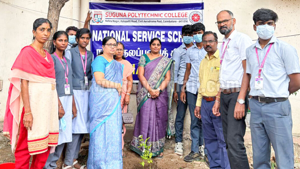 சுகுணா கல்லூரி சார்பில்  பள்ளி வளாகத்தில் மரக்கன்றுகள் நடவு