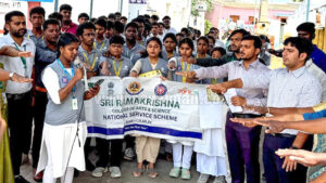 2. nss rk