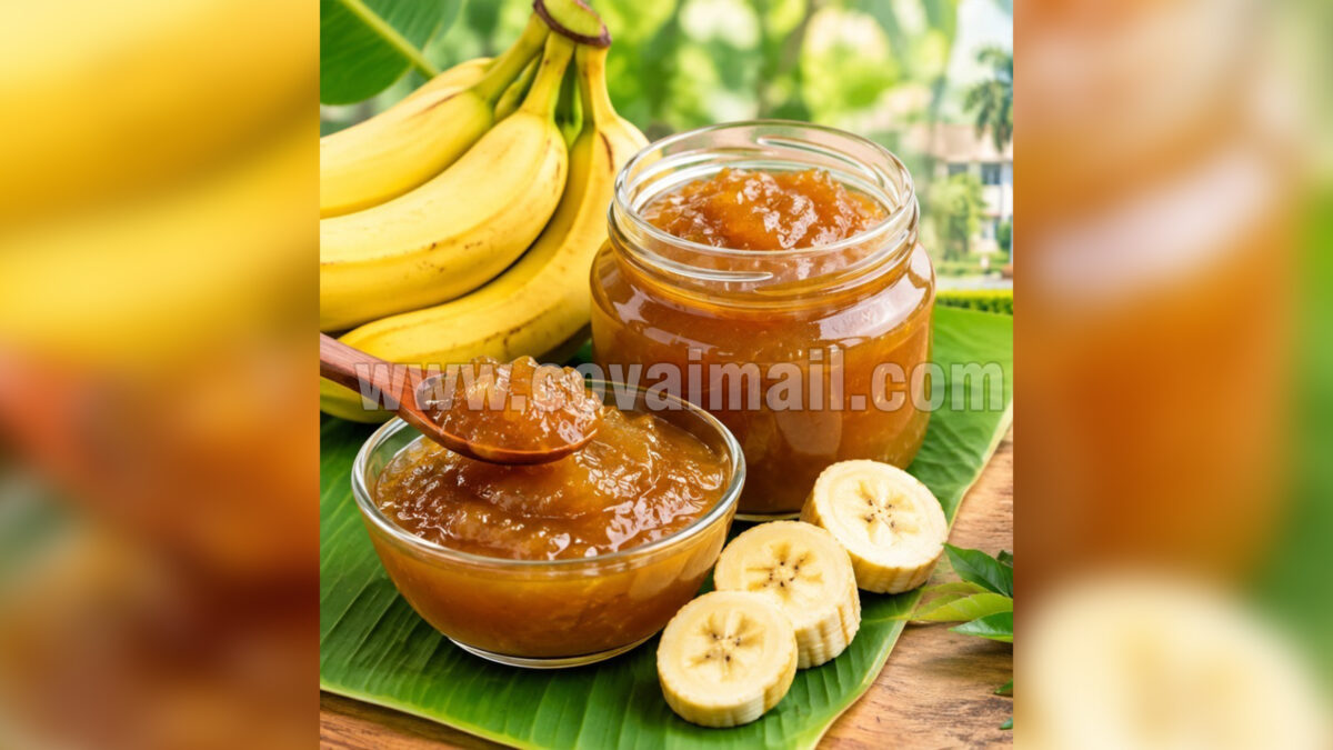 வாழைப் பழ ஜாம், கறிவேப்பிலை பேஸ்ட்…   வேளாண் பல்கலையில் தயாரிக்க கற்றுக்கொள்ளலாம்!