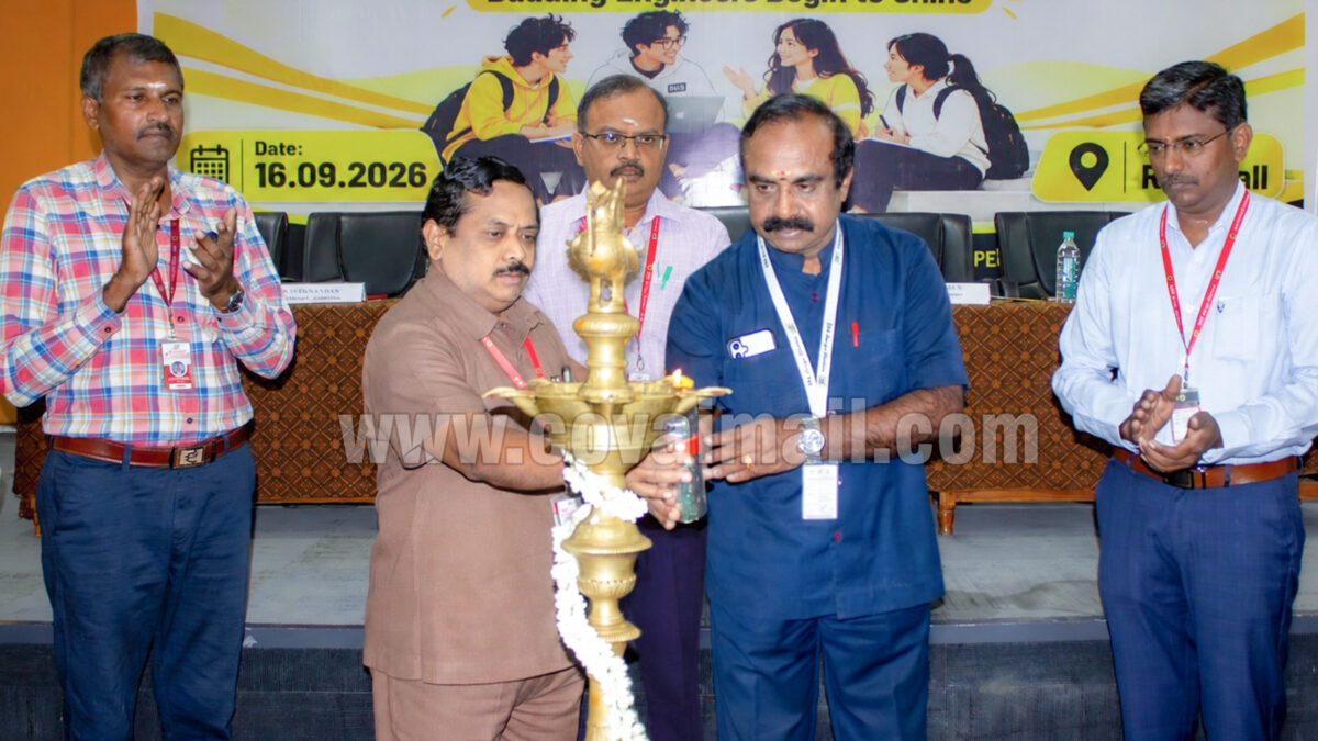 எஸ்.என்.எஸ் தொழில்நுட்பக் கல்லூரியில்  முதலாம் ஆண்டு மாணவர்கள் அறிமுக நிகழ்ச்சி