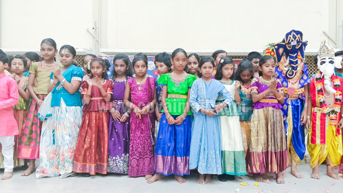 பாரதிய வித்யா பவன் பள்ளியில்  விநாயகர் சதுர்த்தி கொண்டாட்டம்