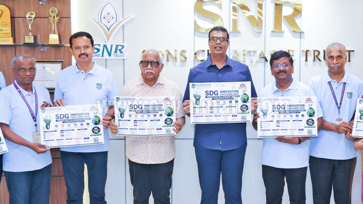 SDG Innovation Challenge 2026 poster released at Sri Ramakrishna Engineering College