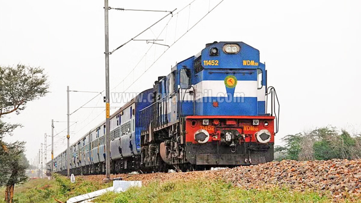 மேட்டுப்பாளையம் – திருநெல்வேலி சிறப்பு ரயில் சேவை நீட்டிப்பு