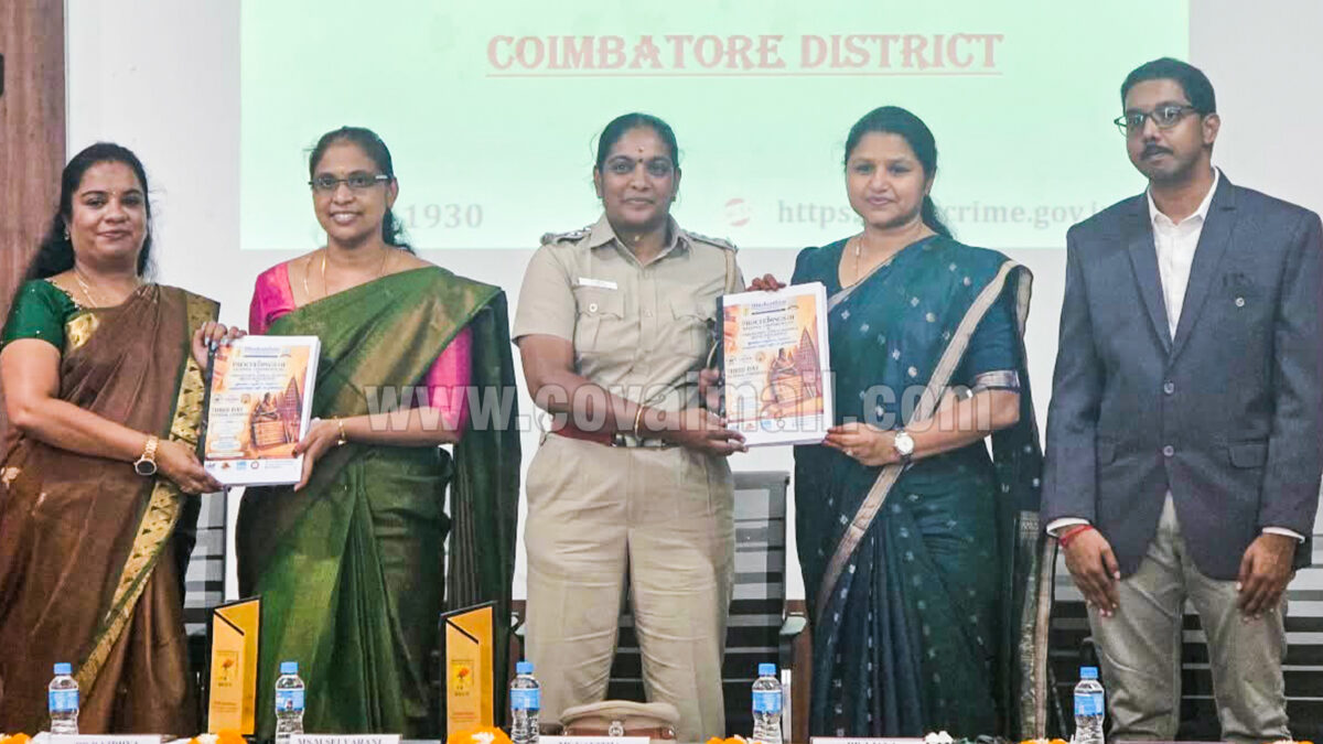 இந்துஸ்தான் கல்லூரியில் டிஜிட்டல் நுண்ணறிவு மாநாடு
