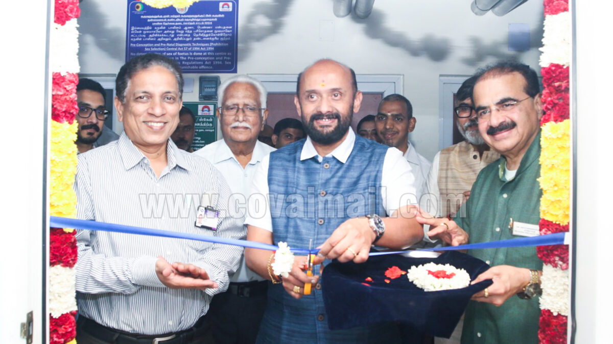 PSG Hospital launches Integrated Medicine Facility with Arya Vaidya Pharmacy