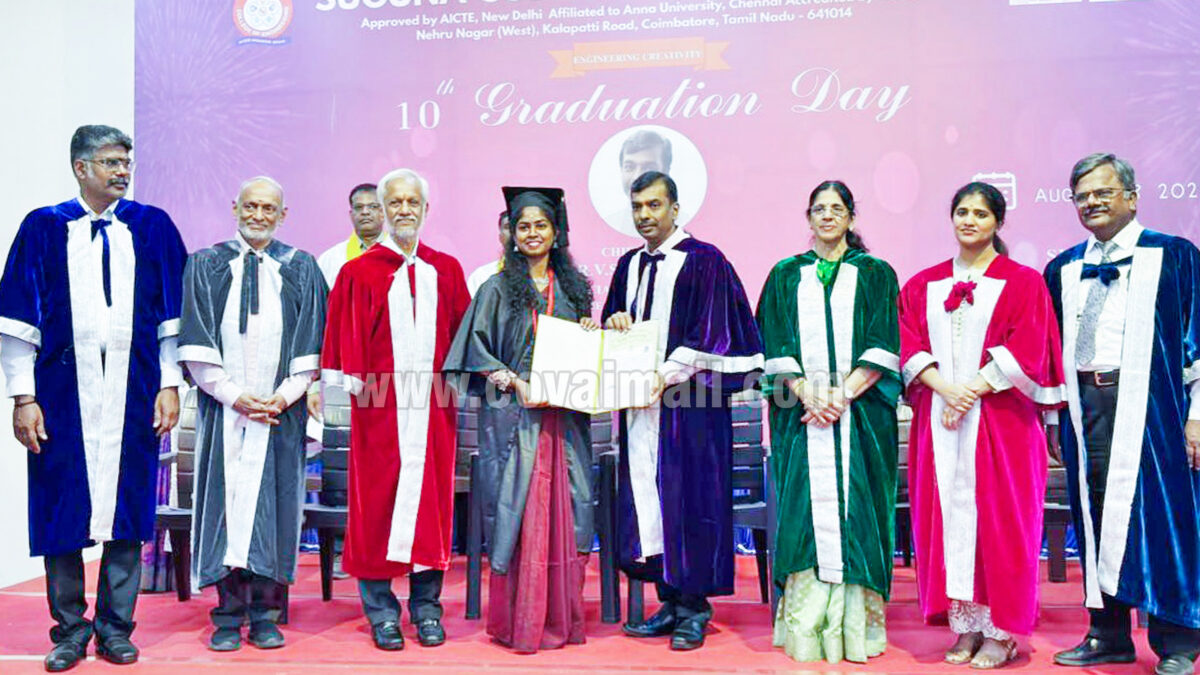 Suguna Engg. College celebrates 10th Graduation Day