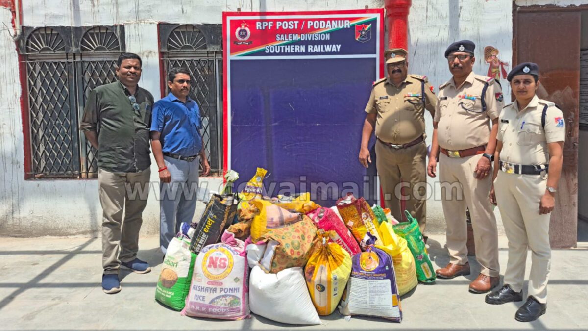 போத்தனூரில் ரயிலிலிருந்து 500 கிலோ அரிசி பறிமுதல்! கடத்தலை தடுக்கும் ரயில்வே போலீசார்