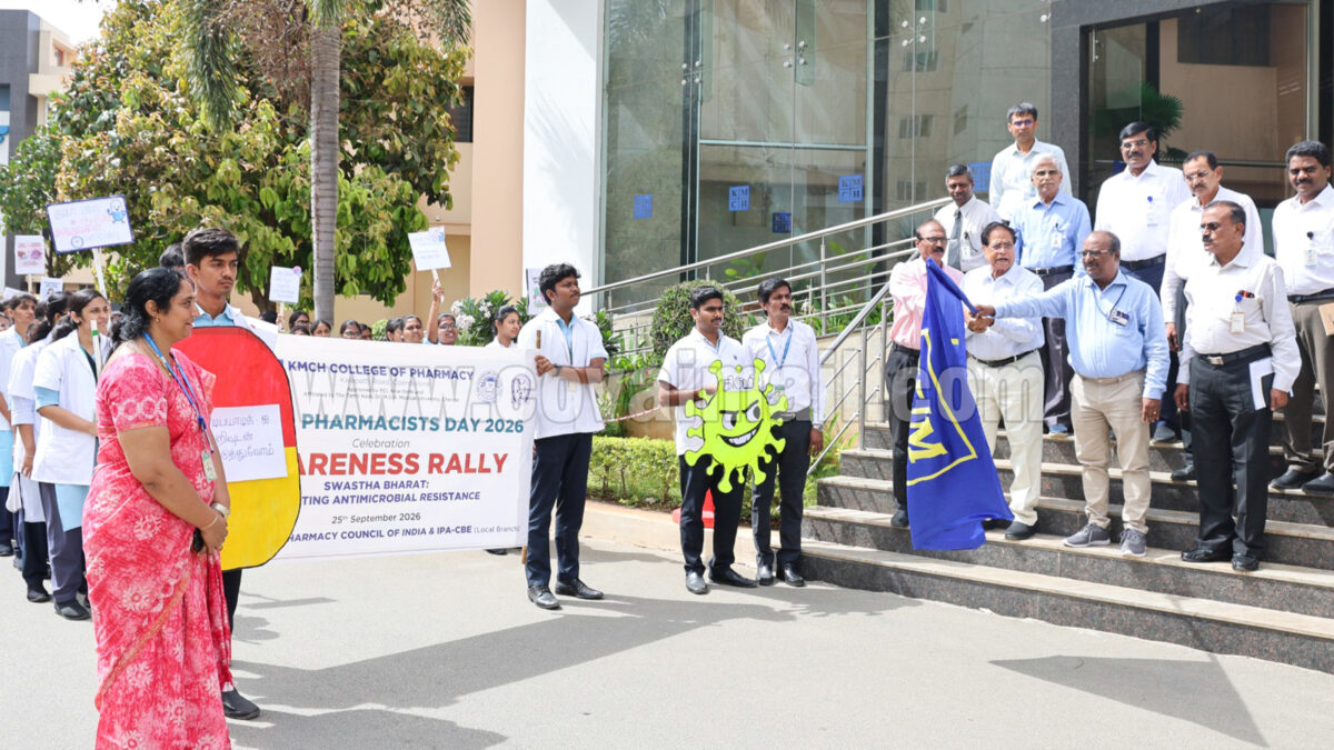 மருத்துவர் பரிந்துரைக்காமல் ஆன்டிபயாடிக் சாப்பிடுவது ஆபத்து – கே.எம்.சி.ஹெச் மருந்தியல் கல்லூரி விழிப்புணர்வு