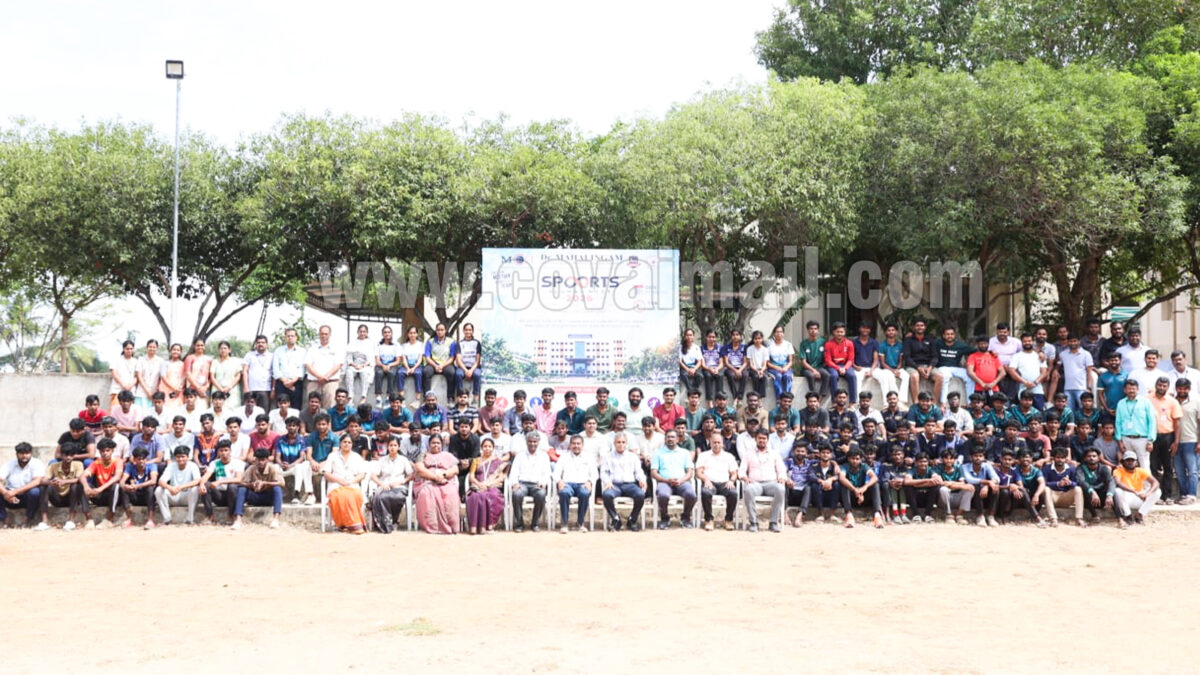மகாலிங்கம் கல்லூரியில் முன்னாள் மாணவர் சந்திப்பு