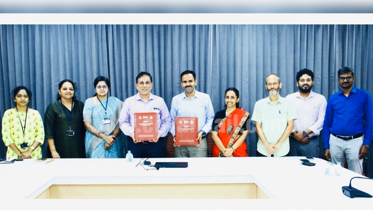 PSG IMSR inks MoU with TANUH