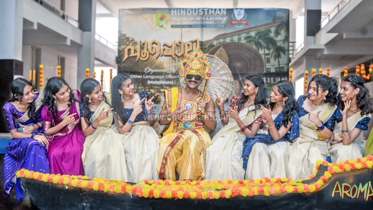 Hindusthan College celebrates Onam with ‘Pooppoli’