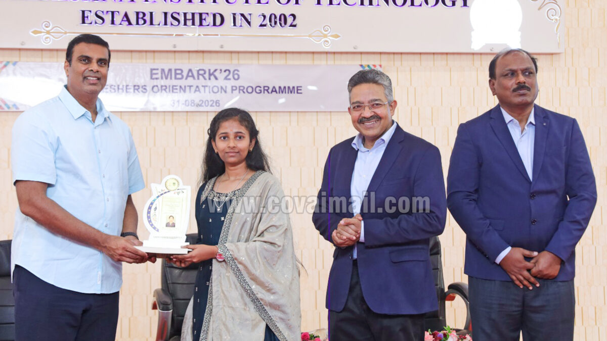 ஸ்ரீ ராமகிருஷ்ணா கல்லூரியில்  முதலாம் ஆண்டு மாணவர்கள் வரவேற்பு
