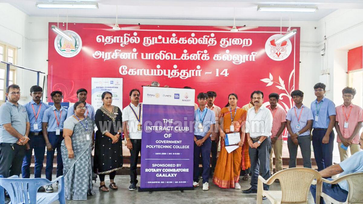 Interact Club of Government Polytechnic College Chartered