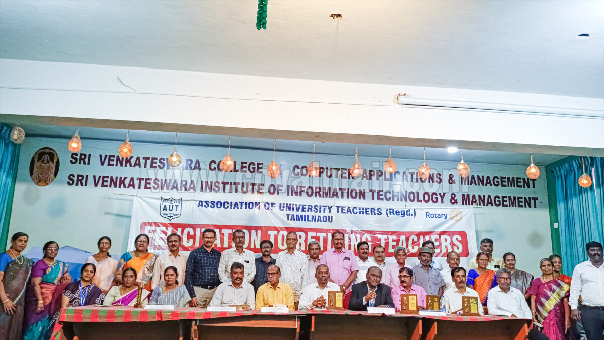 Rotary Club, AUT felicitates 55 retired professors in Coimbatore