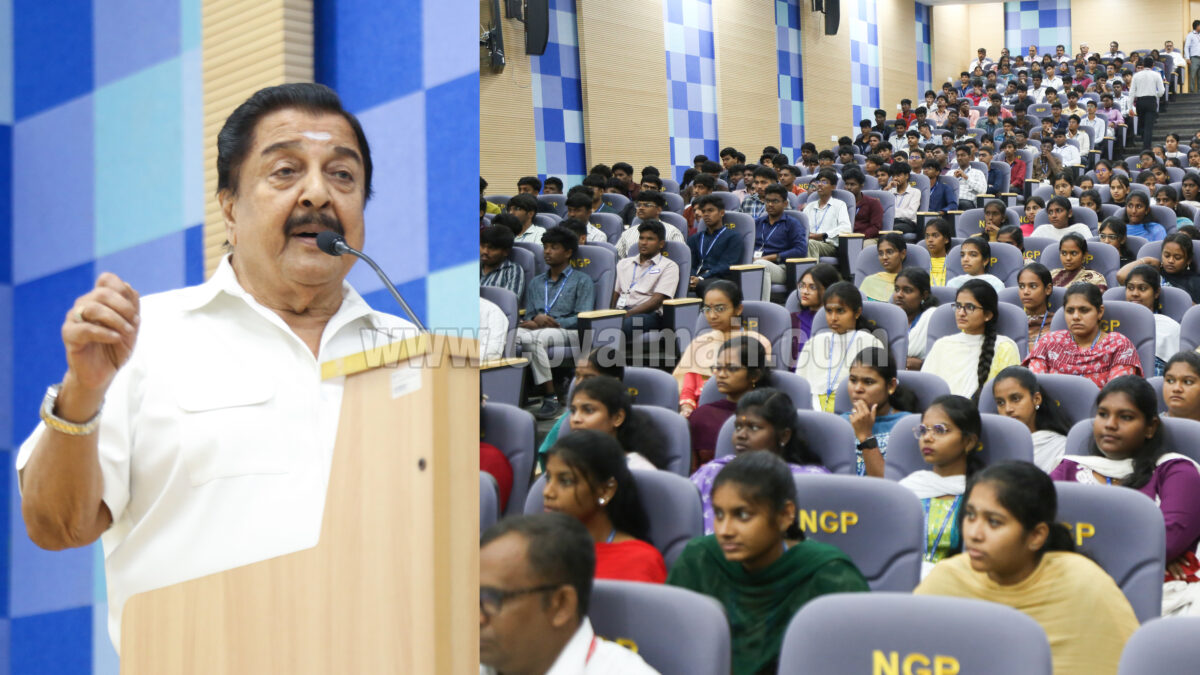 திருக்குறளை கதையாக கூறினால் எளிதில் புரியும்  – என்.ஜி.பி கல்லூரியில் சிவகுமார் பேச்சு