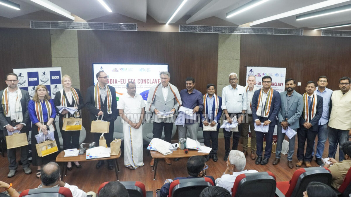 Rathinam Global University and GIBA sign MoU
